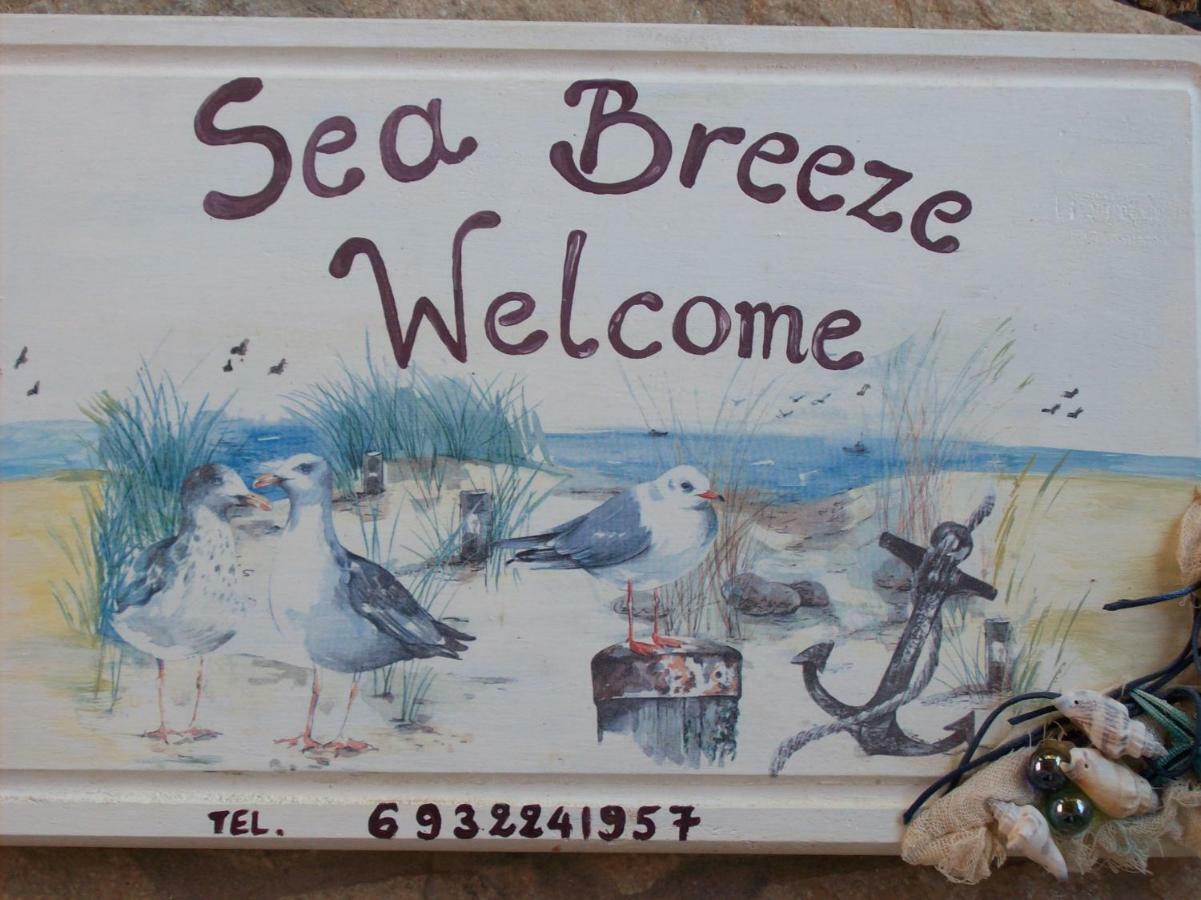 リメナリアSea Breeze 2アパートメント エクステリア 写真